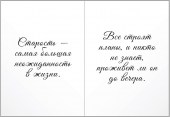 Снимок экрана 2022-12-22 142016